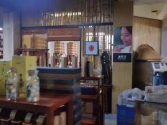 -正源安吉白茶特产享购商场(安吉店)