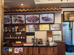 -峨嵋酒家(地安门店)