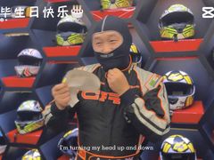 -魔赛卡丁车赛车汇(上海店)