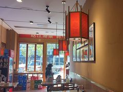 -九老汉·川渝江湖菜(合川路2店)