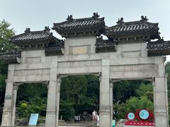 -云龙山