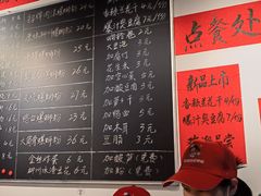 菜单-柳州肥姨妈大骨螺蛳粉(古城北路店)