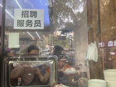-泸州白糕(慈善路店)