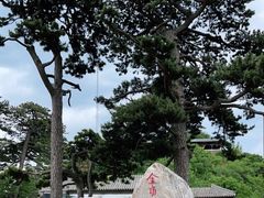 -妙峰山风景名胜区