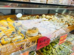 -宋记饼家(石门二路店)