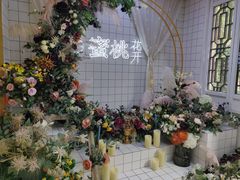 -蜜桃花开·中西融合菜E&W(南长街店)