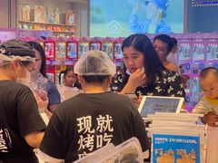 -墨茉点心局(梅溪湖新天地一店)