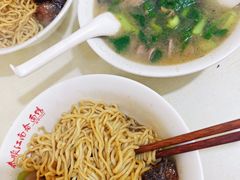 -泰顺江南春面馆