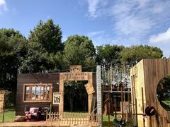 -东钱湖旅游度假区