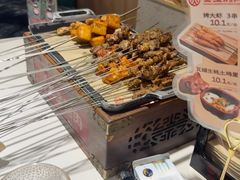 -叁宝烤肉• 西安烧烤(凤城十二路店)