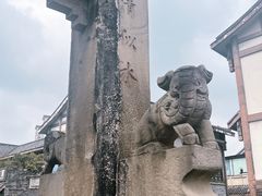 -南关石牌坊古镇