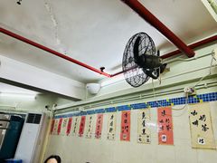 -金利食店(氹仔店)