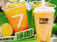 杨枝甘露-7分甜(上海新天地广场店)