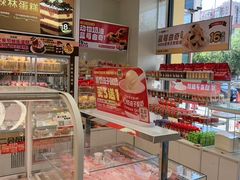 -味多美蛋糕(六里桥店)