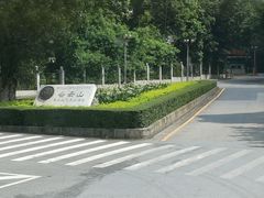 -广州都市观光巴士(粤陶巴)