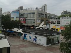 -证大大拇指广场(芳甸路店)