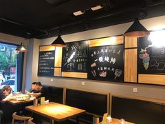 -一顿烧烤(八经街店)