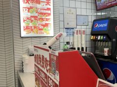 -华莱士·全鸡汉堡(郭巷3店)