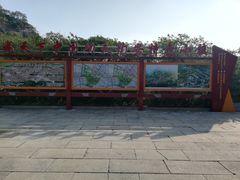 -李小龙乐园(顺德均安店)