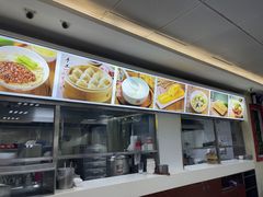 -日月永和中国餐饮名店(横岗店)