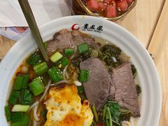 -贵凤凰贵州米粉(五道口店)
