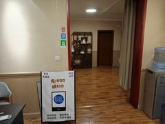 -静雅推拿(科院店)