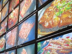 -郑记•不夜城烧烤•龙虾•虾蟹(黄鹤楼店)