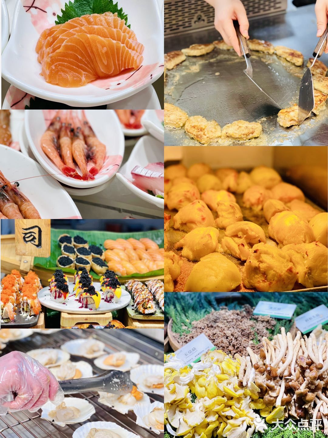 第六季自助餐厅（北太平庄店）