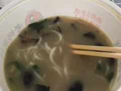 -老妈米线(港龙店)