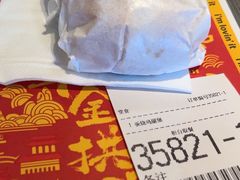-麦当劳(世贸店)