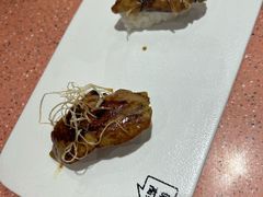 -元气寿司(金光华店)