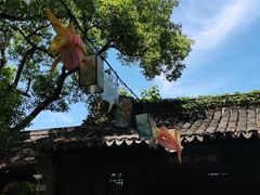 -惠山古镇·寄畅园