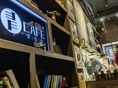 -青咖啡(三坊七巷店)