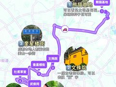 -成都大熊猫繁育研究基地