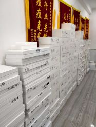 点击看大图 -蕾特恩专业祛痘·皮肤管理