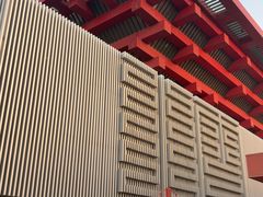 -中华艺术宫(上海美术馆)