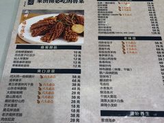-闫府私房菜(经四路万达店)
