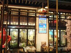 门面-霄汉牛三鲜湖北砂锅菜(万松园2店)