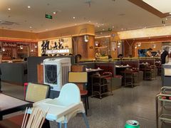 -热辣宗师·串串火锅(万达金街店)