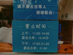 -蘭心餐厅(进贤路店)