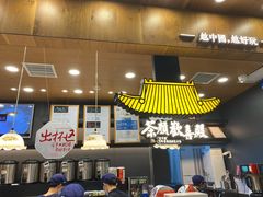 -茶颜悦色(金茂览秀城LG层外街店)