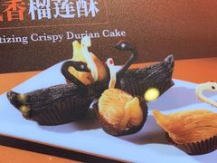-旺顺阁海鲜广场(亚运村店)