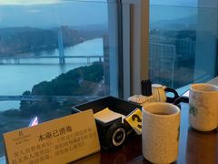 -柚·日式料理-富力万丽酒店