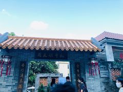 -周大娘牛乳(旧寨古村总店)