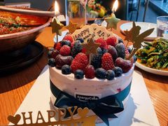 -EnergyCake蛋糕理想国