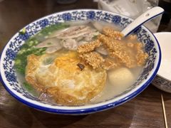 -小潘记鸭血粉丝汤