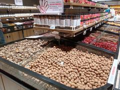 -物美大卖场(乍浦店)