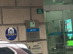 -中国移动(圆明园路营业厅)