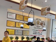 -老淮城·长鱼面(河下古镇店)
