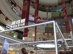 -万达广场(宜宾店)